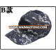 High Quality Military Stytle sport camo Baseball Caps