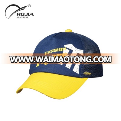 Custom logo printing plain color 5 panel sport cap ,  trucker cap , golf cap