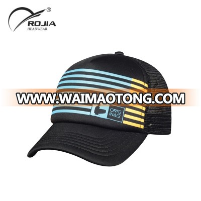 Custom Factory Price Dry Fast Cotton Baseball Sports Knitted Caps