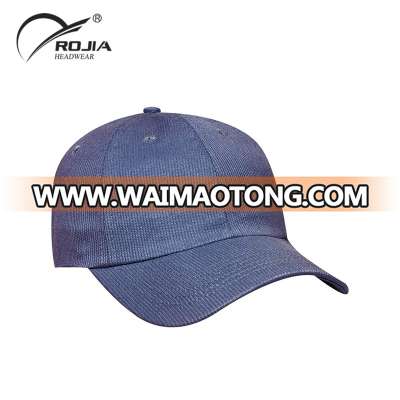 Cheap custom embroidered logo 6 panel baseball cap