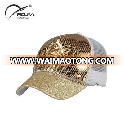 Blank 5 panel mesh trucker advertising promotional snapback hat