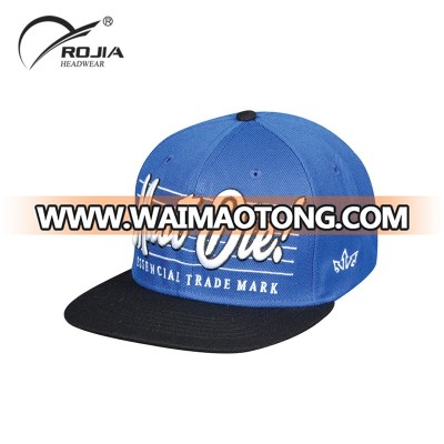 Embroidery Custom Snapback Hat For Wholesale