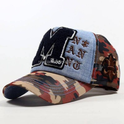 Custom Embroidery 6 Panel Camo Trucker Cap