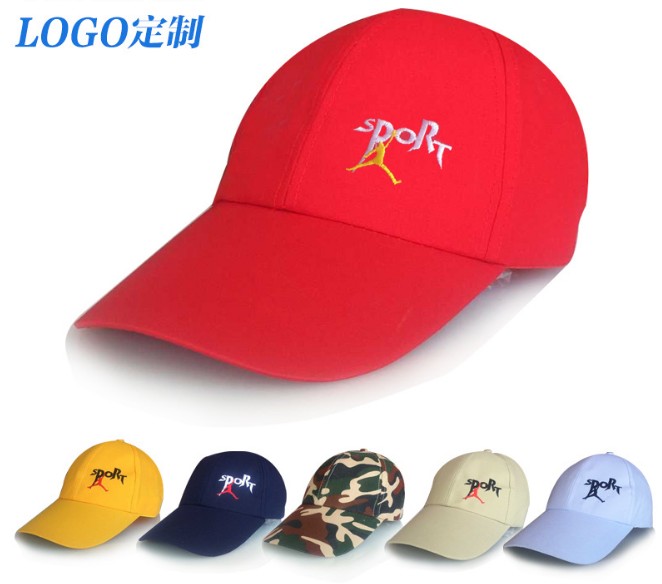 Military Camouflage Tourism Outdoor Activities Peaked Advertising Baseball Cap